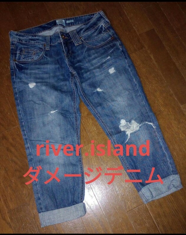 river island 10/36 リバーアイランド ダメージデニム デニムパンツ ジーンズ デニム ロールアップデニム