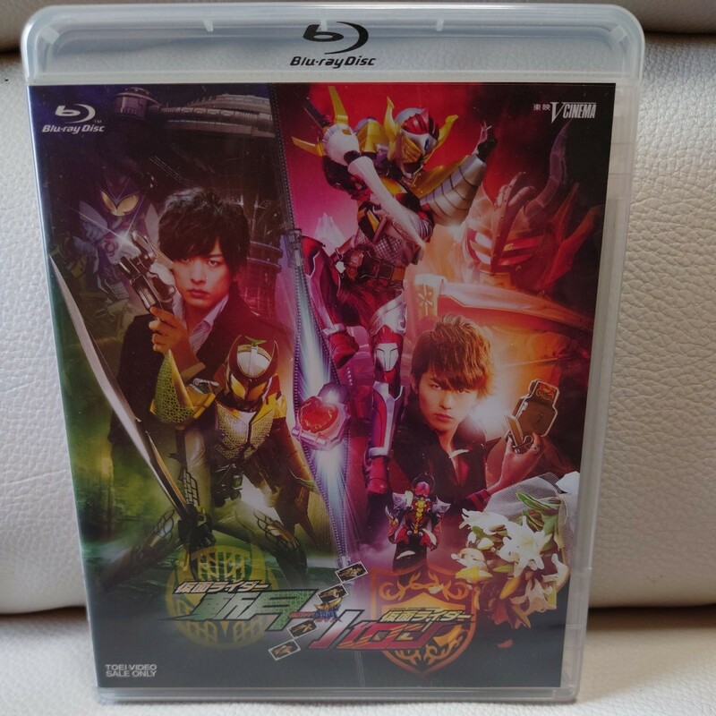 仮面ライダー 鎧武 外伝 斬月 バロン Blu-ray