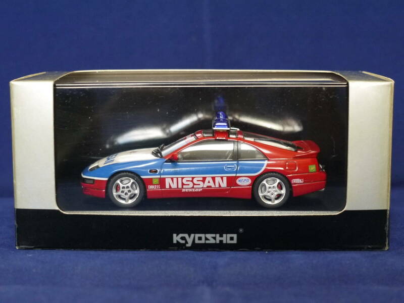 ☆1/43・京商〃NISSAN FAIRLADY Z (GCZ32)・ニッサンフェアレディZ300ZX 2by2/富士スピードウェイペースカー〃Ｖ6/2960ccターボ★