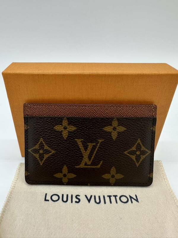 LOUIS VUITTON ルイヴィトン モノグラム ポルト カルト サーンプル M61733 カードケース パスケース メンズ レディース 茶色 ブラウン