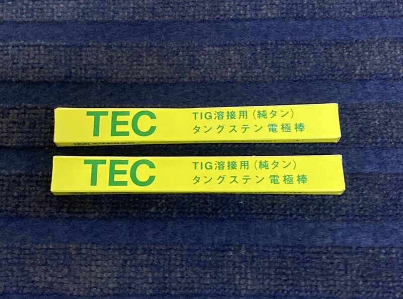 TIG溶接用 TEC タングステン電極 純タン 2.0Φ×L150 交流アルミ用 新品2箱
