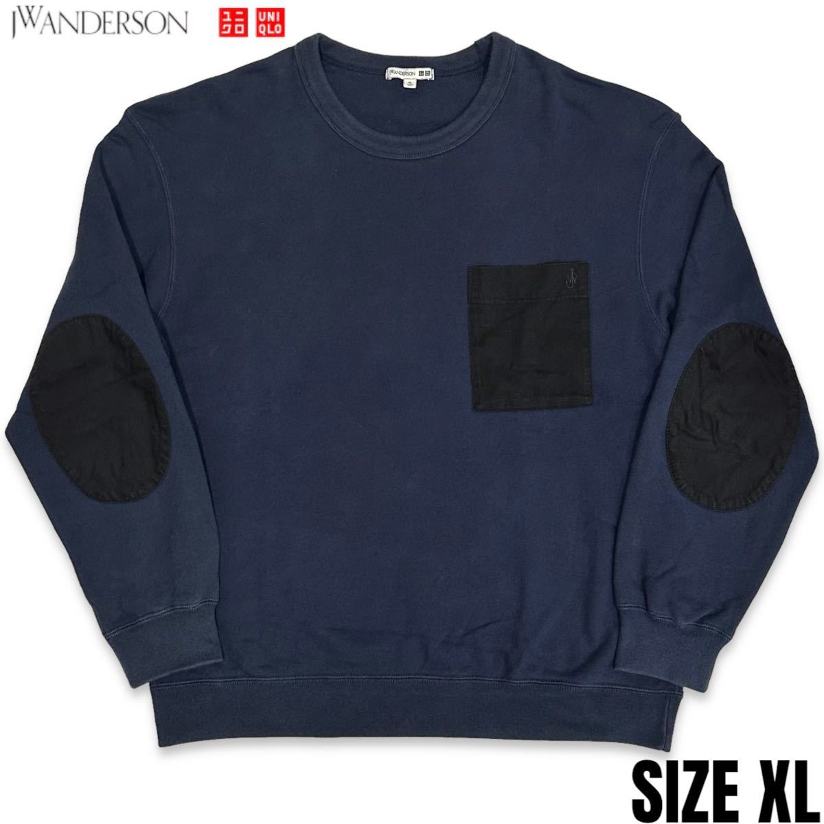 国内正規品■UNIQLO (ユニクロ) × JW ANDERSON (ジェイダブリュアンダーソン) 胸ポケット エルボーパッチ 長袖 スウェット 紺 ネイビー XL