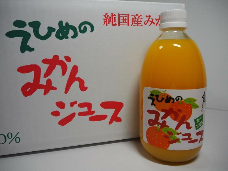 メーカー純正品で大容量♪地元道の駅でも販売しています！！愛媛県産果汁１００％えひめみかんジュース５００mlｘ12本入