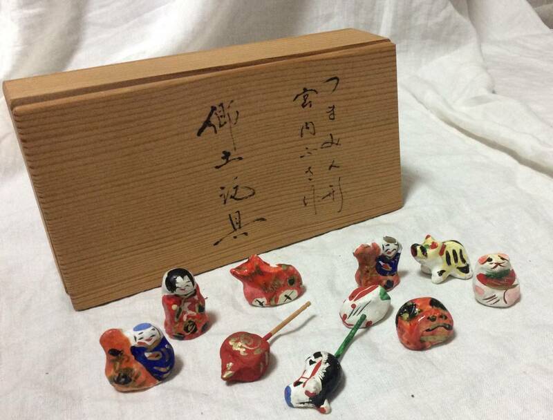 郷土玩具 嫁入人形 つまみ人形 10種 宮内フサ作香川県 共箱 奉公さん 伝統工芸 風俗人形 置物　土人形 