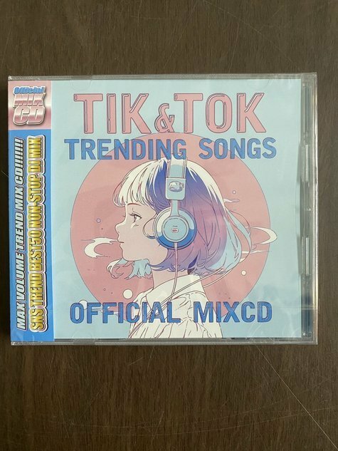 【送料無料】【匿名配送】TIK&TOK TRENDING SONGS -OFFICIAL MIXCD-　TDS-001 MKD-120