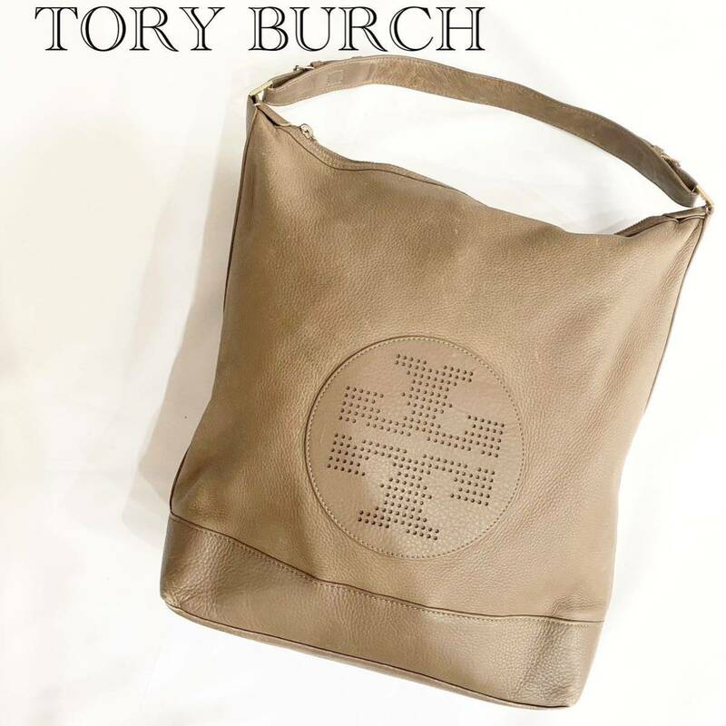 TORY BURCH トリーバーチ 肩がけ ショルダーバッグ ハンドバッグ A4収納可能 レザー 牛革 2way ブラウン