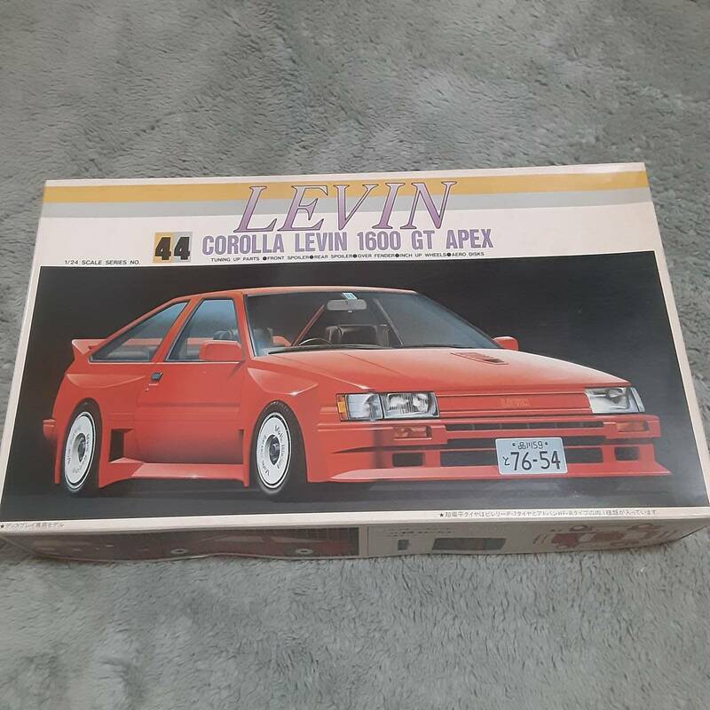 絶版 [旧フジミ] 1/24 新エアダムチューニング AE86 カローラ・レビン 1600GTアペックス 3DrHB 未開封 インパルアルミホイール入り 当時箱