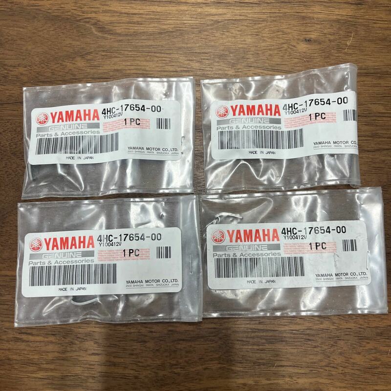 MB-411★クリックポスト(全国一律送料185円) YAMAHA ヤマハ 純正品 クラッチカムスペーサー 4HC-17654-00 4個 マジェスティ250 新品 G-4/①