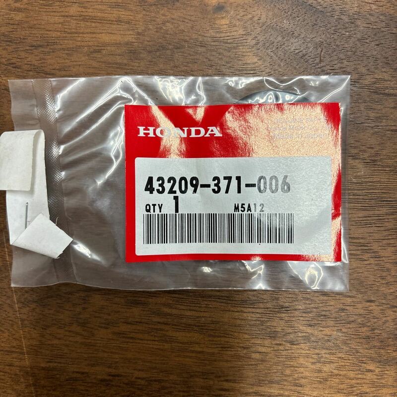 TB-266☆クリックポスト/CB750F Fブレーキピストンシール 43209-371-006 ホンダ 純正 新品 バイク部品 CBX1000 ゴールドウイング /G-4①