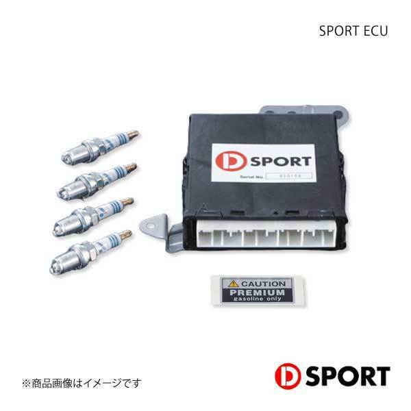 D-SPORT ディースポーツ スポーツECU コペン L880K