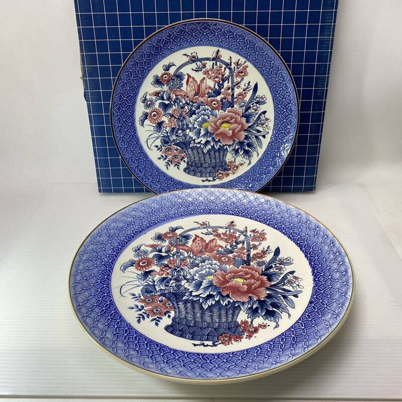 有田焼 精峰窯 飾皿 二枚組 2枚セット 盛り皿 プレート 和食器 未使用