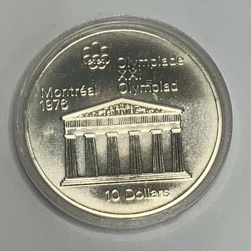 【美品】 銀貨 カナダ モントリオールオリンピック 「ゼウスの神殿」 10ドル銀貨 1976年 シルバー925