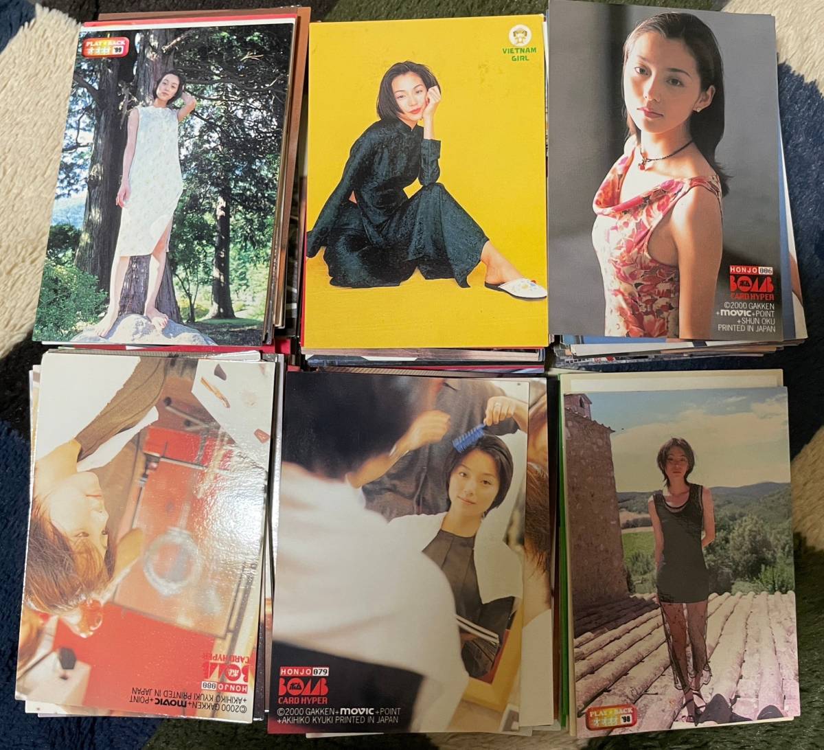 BOMB 本上まなみ トレーディングカード150枚