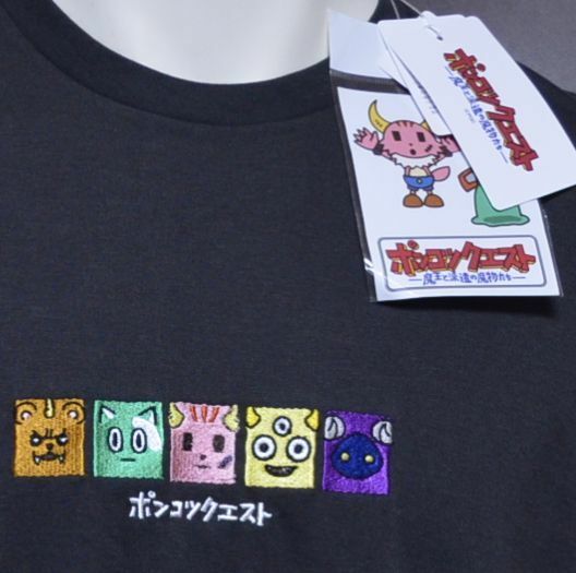 新品 L ポンコツクエスト　魔王と派遣の魔物たち　Tシャツ　黒　メンズ　　シール付き