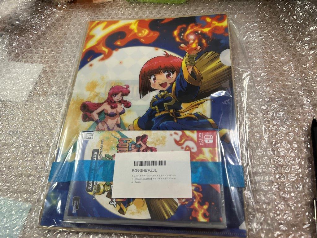 SW コットン ガーディアンフォース サターントリビュート 通常版 + 特典クリアファイル 新品未開封 送料無料 同梱可