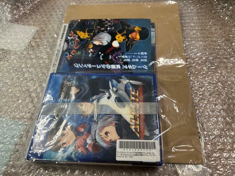 PS4 アレスタコレクション / Aleste Collection + アナザージャケット + A4ブック 3点セット 新品未開封 送料無料 同梱可