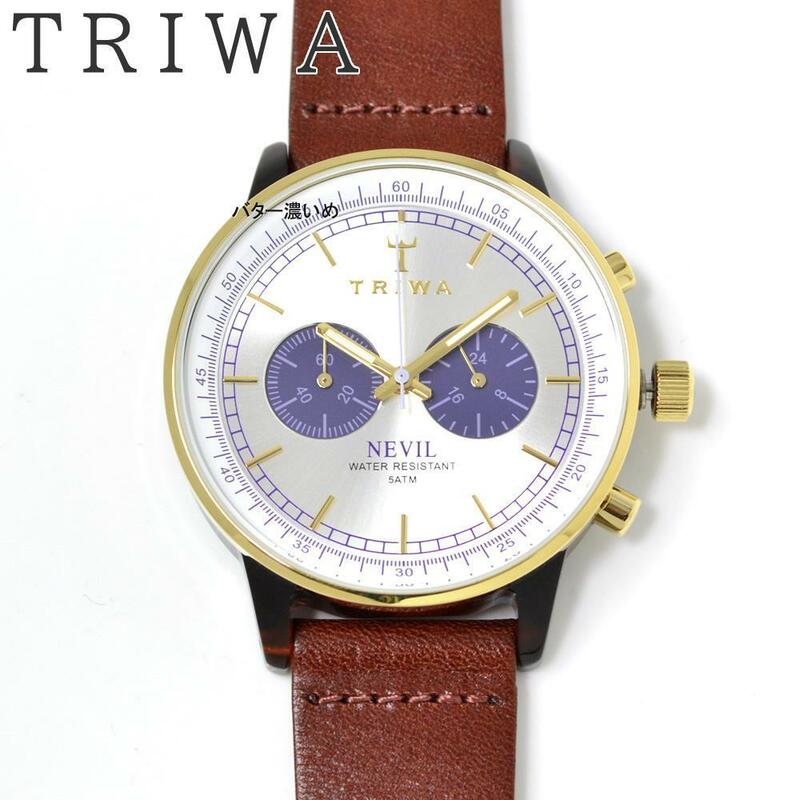 【残1本】新品 TRIWA トリワ 腕時計 ネヴィル シルバー×パープル メンズ 革ベルト レザー クロノグラフ 北欧ウォッチ 旧デザイン