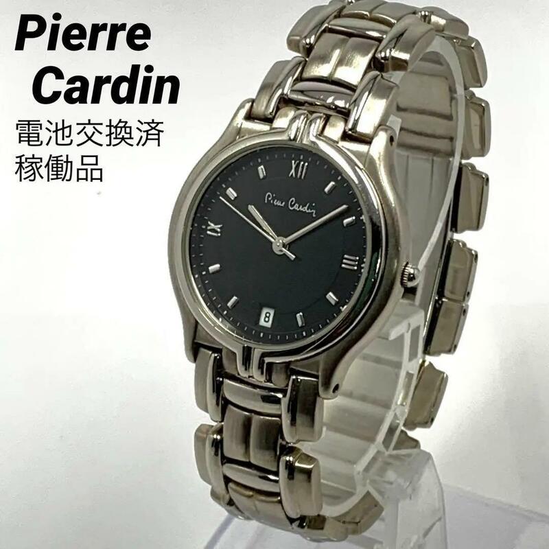 632 Pierre Cardin ピエールカルダン デイト 日付 レディース 腕時計 新品電池交換済 クオーツ式 人気 希少