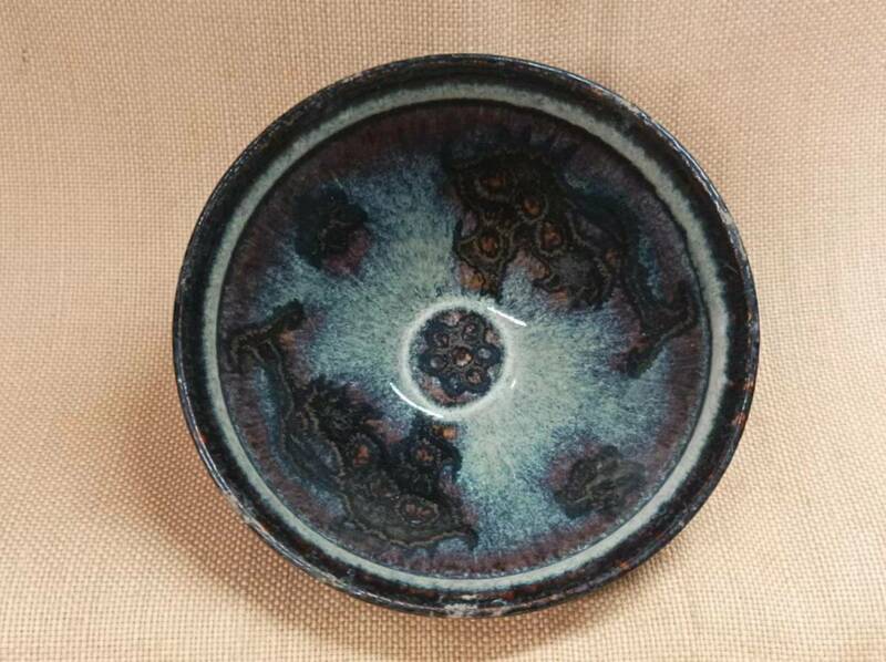 中国 唐物 古瓷 時代物 建窯盞 窯変釉 天目 茶碗