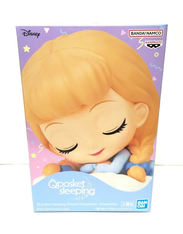 Qposket sleeping Disney characters cinderella (A) シンデレラ フィギュア 非売品 プライズ景品