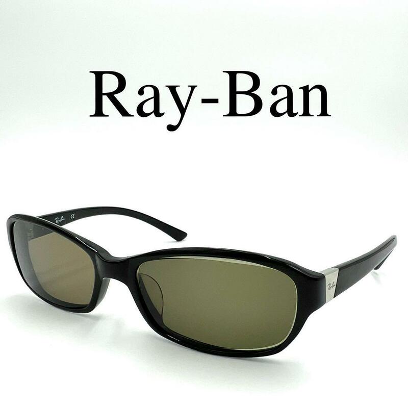 Ray-Ban レイバン サングラス メガネ 度入り RB2134 サイドロゴ