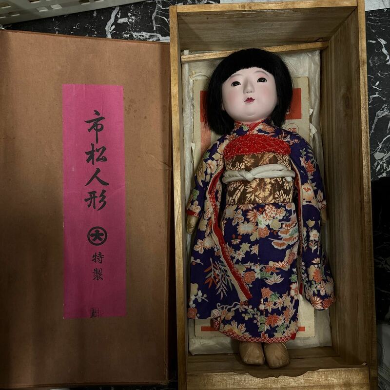 【アンティーク】市松人形