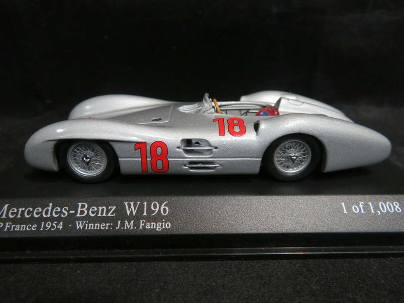 1/43　メルセデスベンツ　W196　フランスGP　1954　ウイナー　＃18　J.M.ファンジオ、