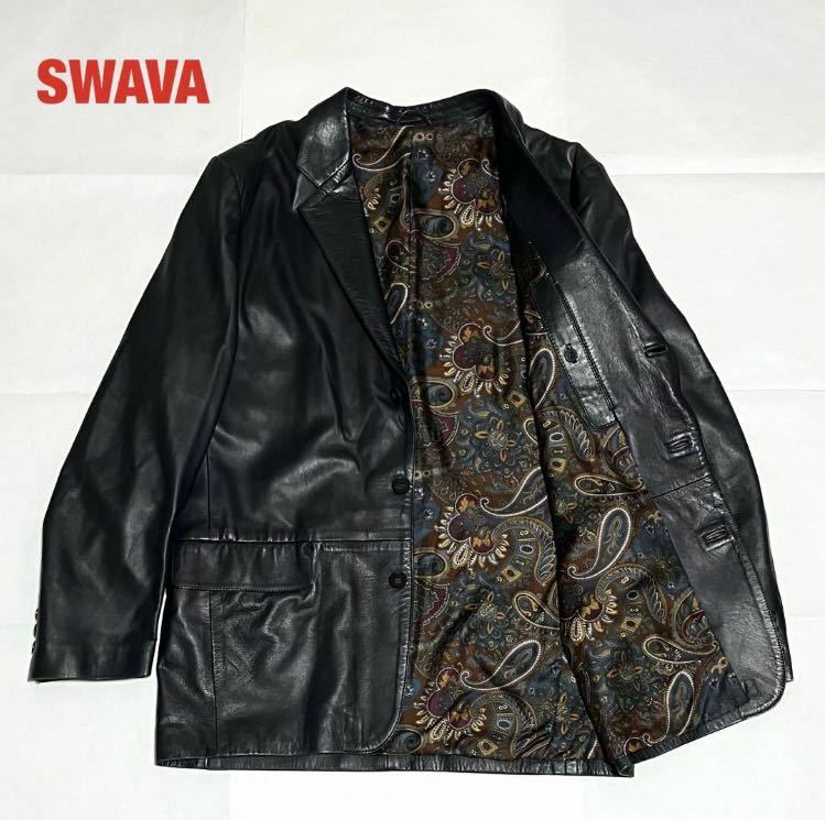 【希少】SWAVA　スワヴァ　レザージャケット　テーラードジャケット　ペイズリー柄　シルク　イングランド製　内側デザイン　ユニセックス