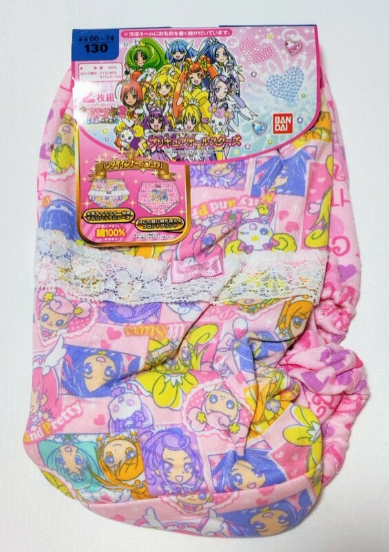 ☆新品☆プリキュアオールスターズ☆2枚組ショーツ☆130cm☆①