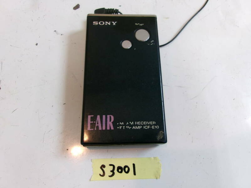 (S-3001)SONY ポケットラジオ ICF-E10 動作未確認 現状品