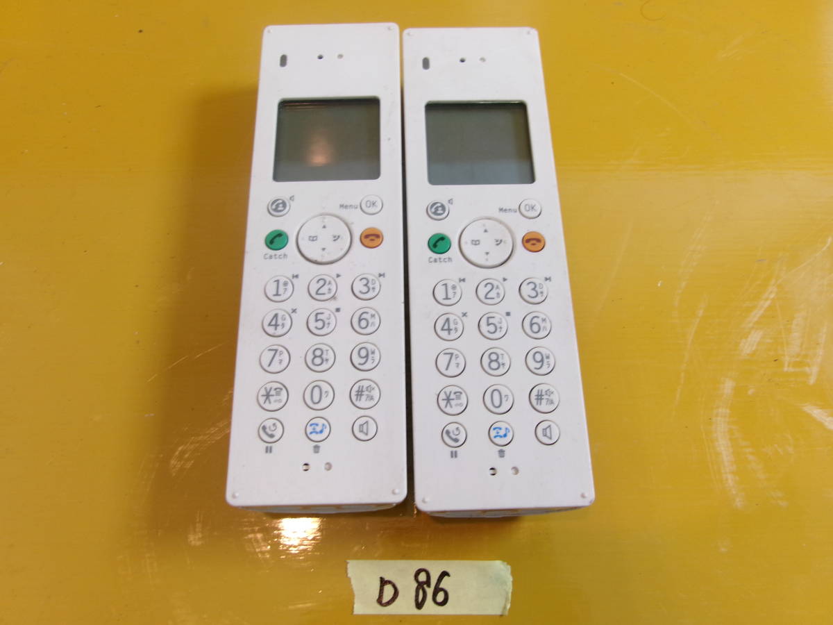 (D-86)プラスマイナスゼロ DECTコードレス増設子機 XMT-050 動作未確認 現状品