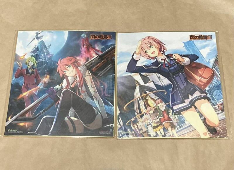 閃の軌跡III 色紙 2枚セット Falcom