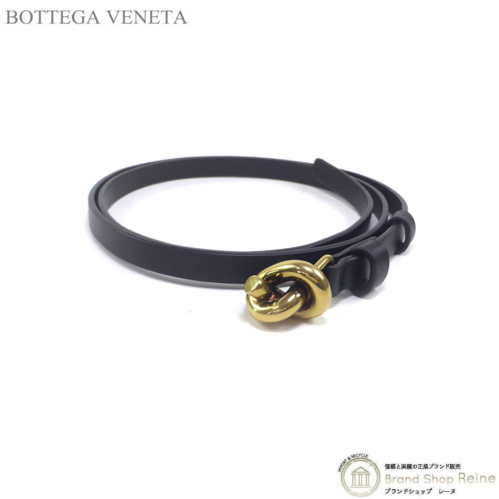 ボッテガ ヴェネタ （BOTTEGA VENETA） ノット ベルト レザー 95cm 743753 ブラック（新品）