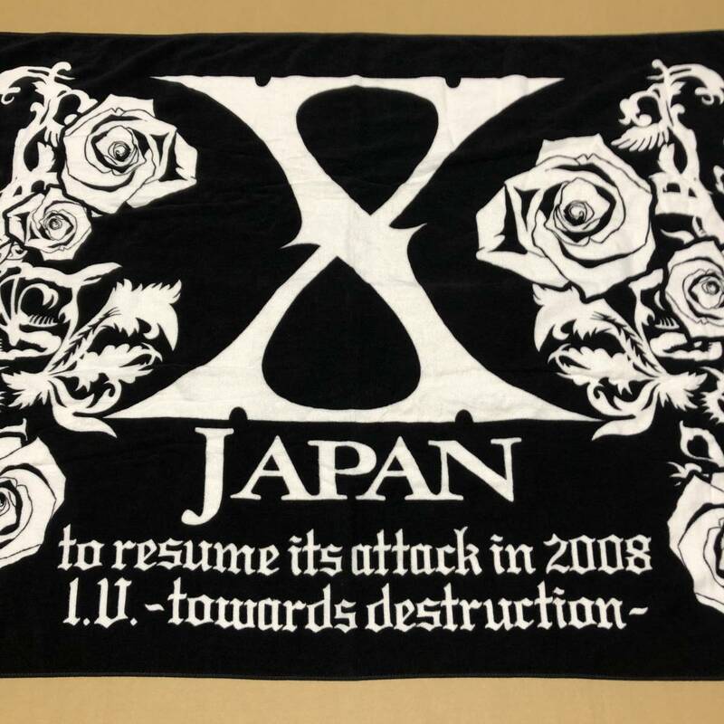 X JAPAN to resume its attack in 2008 I.V. 〜towards destruction〜　ジャンボタオル　★★★送料込み★★★ 東京ドーム 復活ライブ