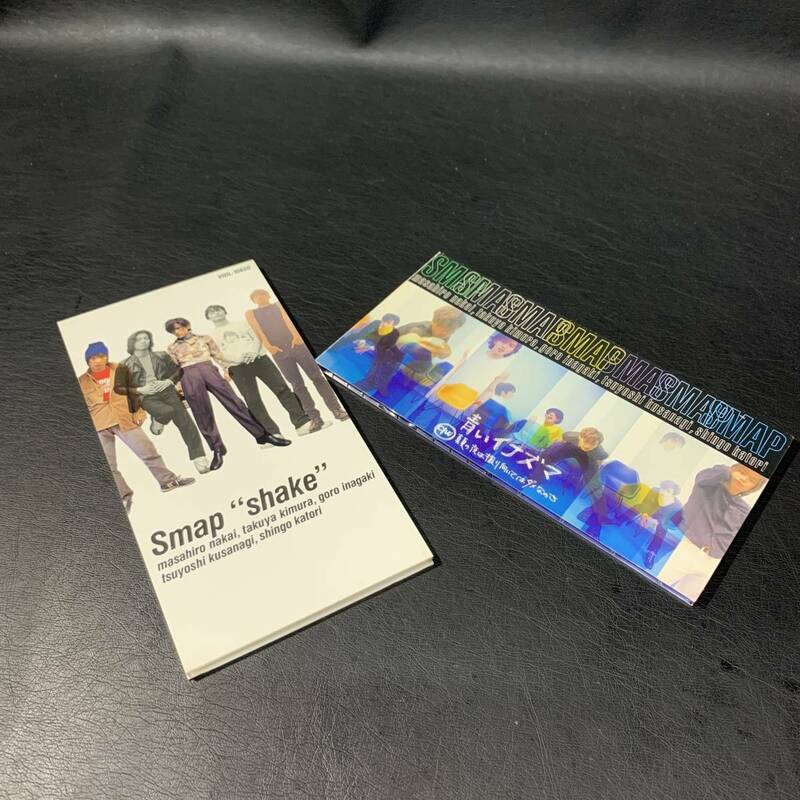 ZA24 SMAP スマップ 8㎝ CD 青いイナズマ shake 2枚まとめて