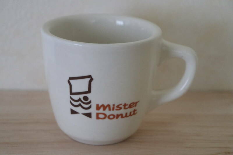 〇ミスタードーナツ　陶器製　マグカップ　35周年記念　ミスド〇