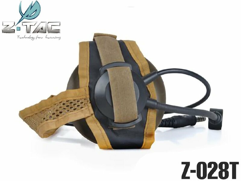 Z-028T　【正規代理店】 Z-TACTICAL SELEX TASC1タイプ タクティカルヘッドセット TAN