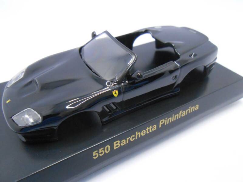 1/64　京商　フェラーリ　Ferrari　550 Barchetta Pininfarina　ブラック　ミニカー　コレクション　 