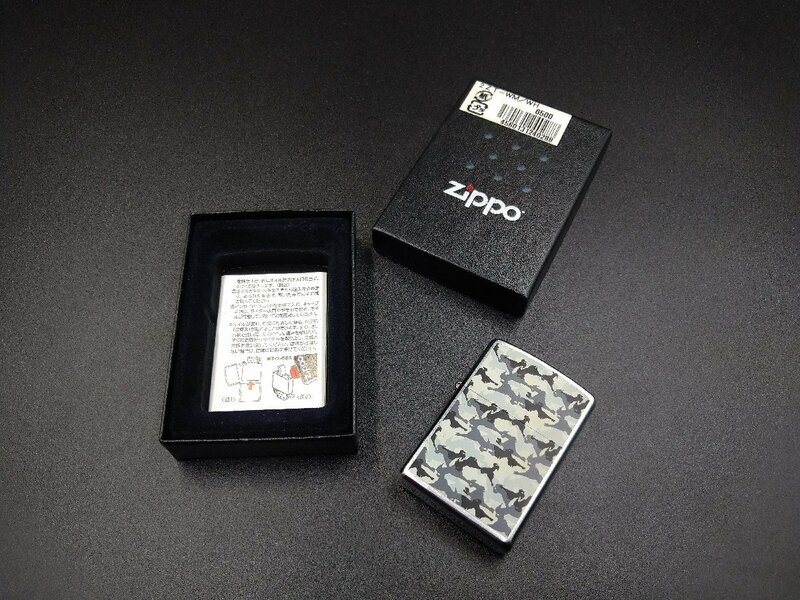 中古良品 Zippo/ジッポー 2005年製造 カモフラ柄 オイルライター