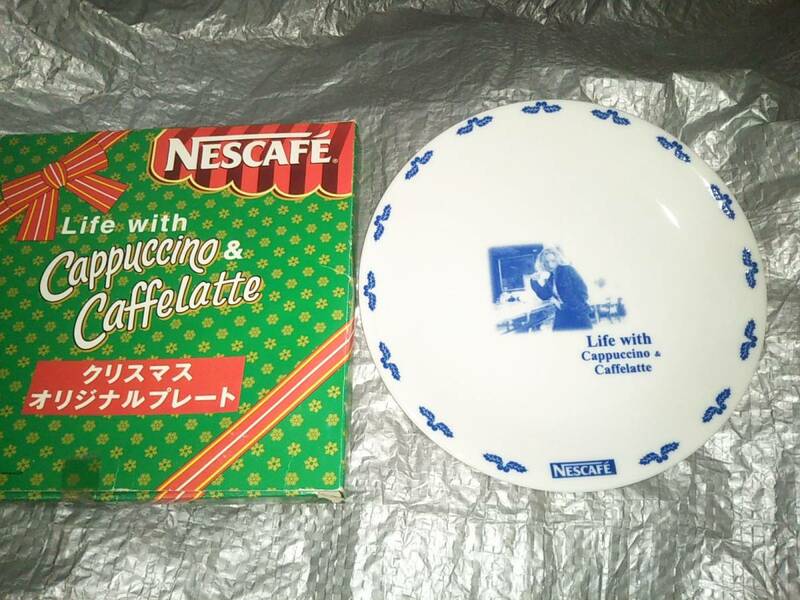 ネスカフェ クリスマスオリジナルプレート 20.5cm 皿 陶器 ネスレ クリスマスプレート