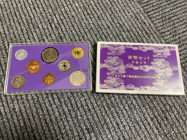 25630☆貨幣セット　1993年　1166円