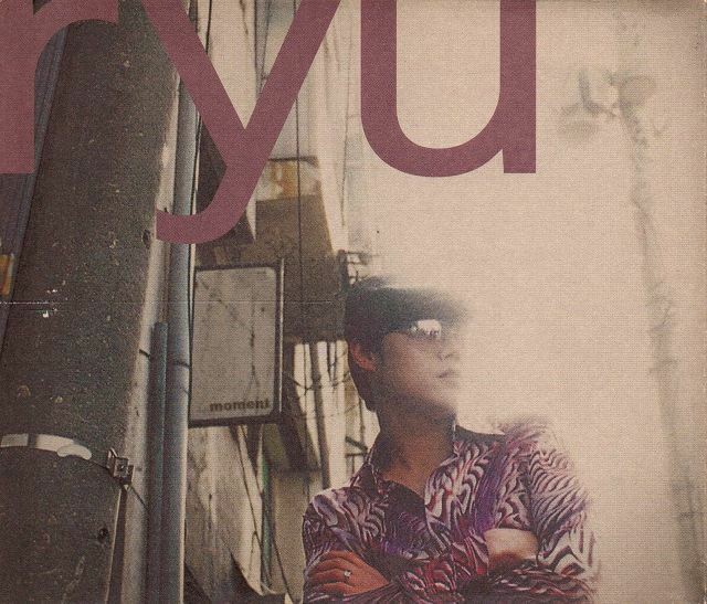 ■【韓国CD】ryu・リュウ／[the moment]モーメント YDCD-596■送料￥185～(全国一律・離島含む)