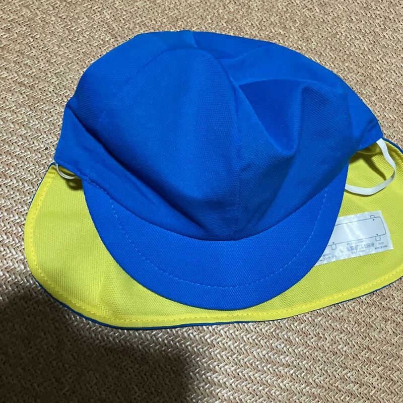 帽子 体育帽　日除け付き　青　黄色