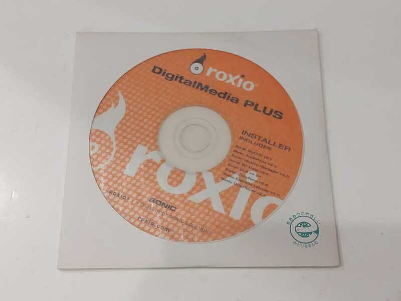 ☆☆未開封☆☆　D管⑨-2　roxio DigitalMedia PLUS　DVDディスク