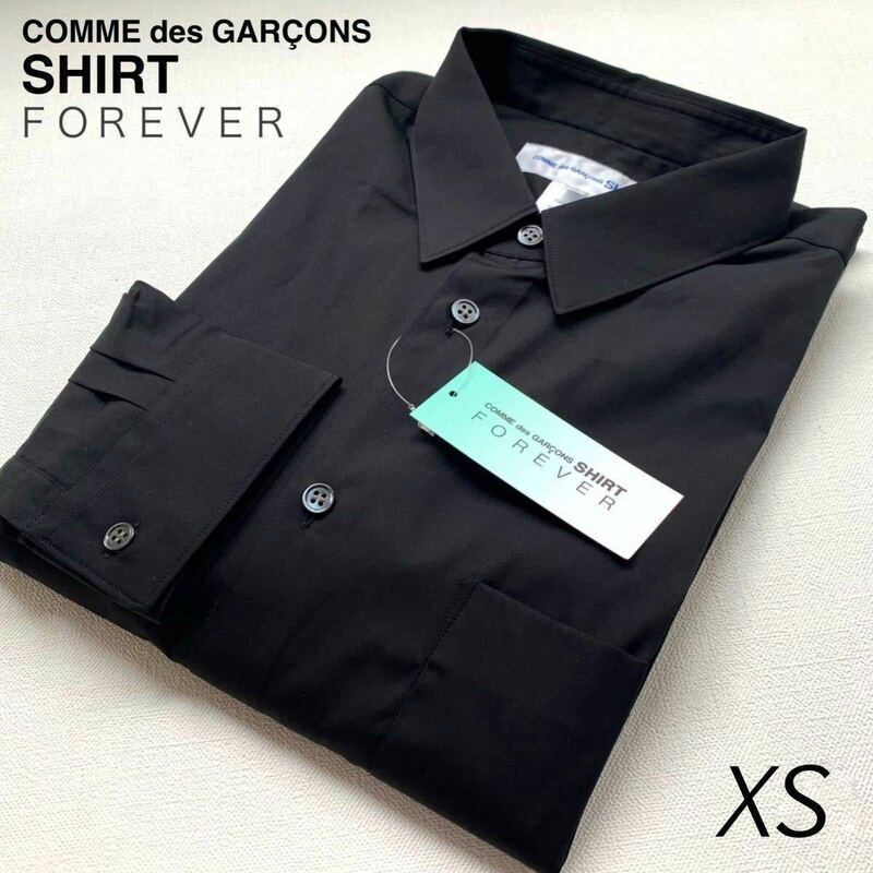 XS 新品 フランス製 コムデギャルソンシャツ FOREVER フォーエバー 定番 コットンポプリン 長袖 ワイド クラシック シャツ 黒 ブラック