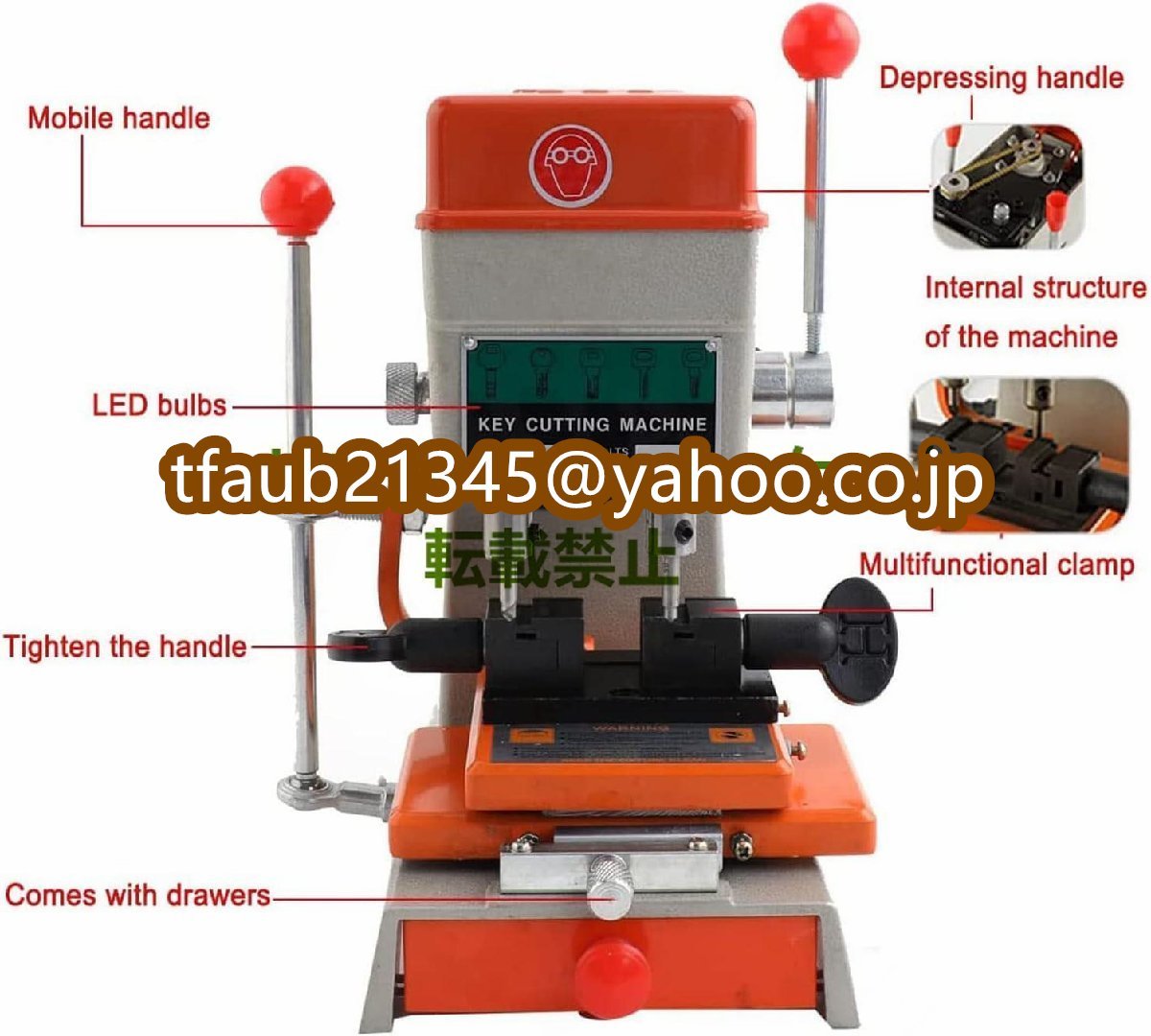 {$data['title']拍卖