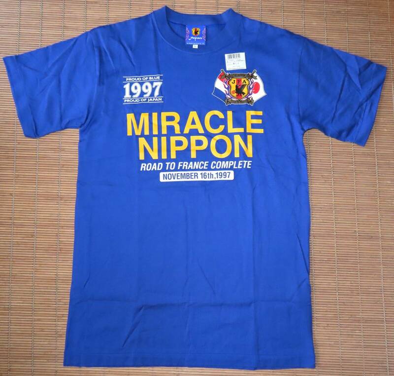 正規品 1998 フランス ワールドカップ出場記念Tシャツ(半袖)～青/ブルー 1997アジア最終予選 ミラクルニッポン 中田 名波 カズ Tシャツ