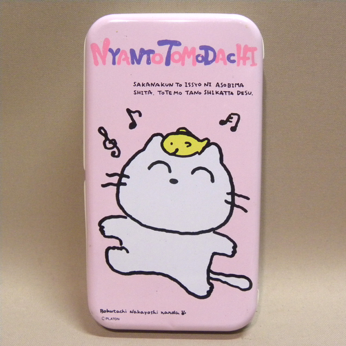 【未使用 新品】1980年代 当時物 東京クイーン Nyan to Tomodachi カンペンケース a( 昔の ビンテージ ファンシー 昭和レトロ 文具 缶ペン