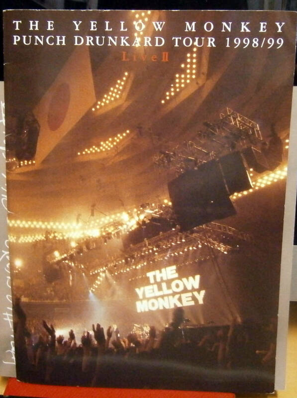 ●イエローモンキー TOUR 1998/99のパンフレット。