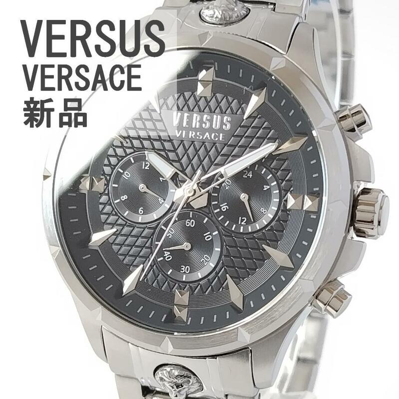 シンプルVERSUS VERSACE新品メンズ腕時計シルバークォーツ黒クロノグラフ ブラック黒 箱付 ヴェルサーチ